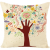 Plant Watercolor Oil Painting Trees Flowers Pillow Cover Can Be Graphic Customization Linen Printing Fashion Home Cushion Cover
