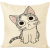 Pillow Cover Ins Style Amazon Exclusive for Cross-Border Linen One Piece Dropshipping Cat Cartoon Anime Head Tilt Kill and Sell Cute