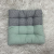 Houndstooth Stitching Square Pad Computer Chair Cushion Thickened Home Dining Chair Cushion Office Sitting Student Cushion Soft