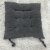 Waxberry Velvet Strip Nine Needles Square Pad Computer Chair Cushion Home Dining Chair Cushion Office Sitting Student Cushion Soft