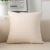 Light Luxury Quilted Pillow Modern Minimalist Living Room Cushions Bedroom Study Solid Color Velvet Throw Pillowcase