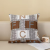 Nordic Letter Tassel Style Pillow Cover Bedside Cushion Waist Pillow Model Room Living Room Sofa Cushion Cushion Removable and Washable
