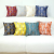 Entry Lux Pillow Curved Pattern Living Room Sofa Cushion Cover Lumbar Cushion Cover High Precision Jacquard New Chinese Pillow