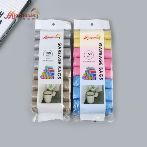 垃圾袋45*50cm8卷装点断式家用厨余垃圾袋 彩色平口一次性垃圾袋