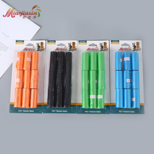 透明吸卡简装外贸款家用垃圾袋 彩色一次性塑料袋生活垃圾收纳袋