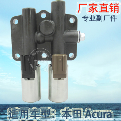Factory Direct Sales for Honda Acura MDX Accord Odyssey Transmission Solenoid Valve 28250-P6h-024