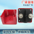 Factory Direct Sales Car Battery Power off Main Power Supply Rv Yacht Truck Anti-Leakage Start 2 Feet 2 Gear 6006