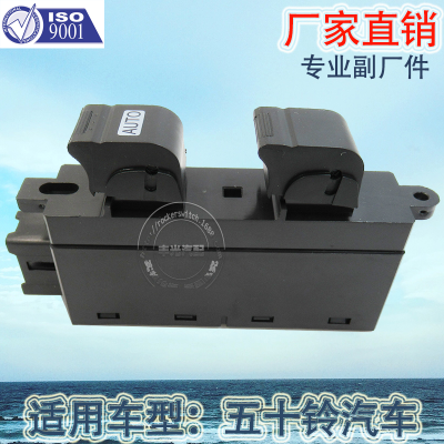 Factory Direct Sales for Isuzu 700P Window Lifting Switch Right Hand Drive No Panel 8-98001737-2
