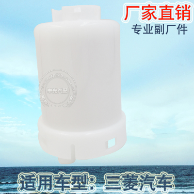 Factory Direct Sales for Mitsubishi Pajero Built-in Gasoline Filter Fuel Pump V73 Mr529135