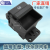 Factory Direct Sales for Volvo Truck Parking Brake Button Electronic Handbrake Switch 22107830