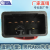 Factory Direct Sales for Hyundai Atos Car Hazard Warning Light Switch Warning Light 93360-02000