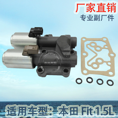 Factory Direct Sales for Honda Fit Transmission Solenoid Valve Civic Gearbox Valve Body 28260-Rg5-004