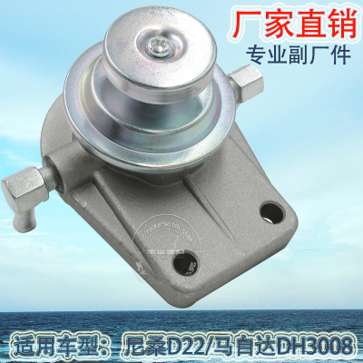 Factory Direct Sales for Nissan D22 Diesel Pump Mazda Dh3008 Oil-Water Separator 16401-44g71
