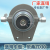 Factory Direct Sales for Nissan ZD30 Car Diesel Pump Oil-Water Separator Aluminum Seat 16401-153900