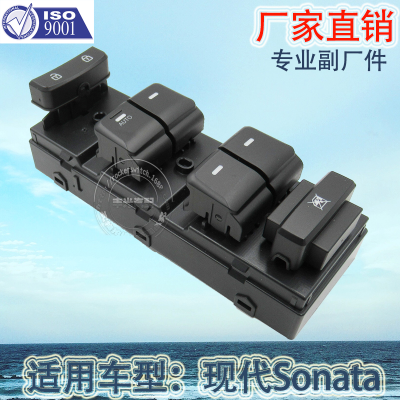 Factory Direct Sales for Hyundai Kia Glass Lifter Switch Window Electronic Control Button 93570-m6100