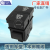 Factory Direct Sales Applicable to Fengfan Accord Car Small Switch Button Honda New Double Key Switch YY-130