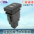 Factory Direct Sales Applicable to Suzuki Swift Tianyu SX4 Qiyue Kaize West Car Switch Button YY-029