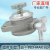 Factory Direct Sales for Isuzu D-MAX Car Diesel Pump Oil-Water Separator 8-97287-518-d
