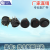 Factory Direct Sales round Cat Eye Light round Cat Eye Boat Button Car Switch Button 3 Plug KCD1-5-101EN