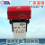 Factory Direct Sales Applicable to Baileys Proton Saga Car Warning Light Switch Button Pw855369