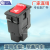 Factory Direct Sales for Nissan Warning Light Switch Car Led Warning Light Emergency Brake 25290-01g00