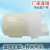 Factory Direct Sales Suitable for Built-in Fuel Filter Assembly Suzuki Filter Fuel Tank Grid Mn412660