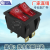 Factory Direct Sales 6 Feet on-off Car Dual Rocker Switch Button 15a 250vac KCD2-2101N