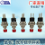 Factory Direct Sales Momentary Push Button Switch Car Electric Reset Buttons 15a 250vac2 Plug PBS-110