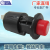Factory Direct Sales Suitable for Rada Alarm Emergency Button Car Warning Light Switch...