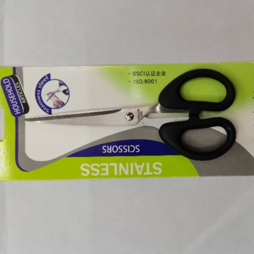 office scissors s01 scissors home scissors civil scissors