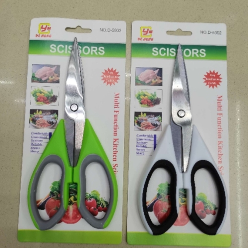 office scissors office cultural and educational tools hairdressing tools hardware knife rubber scissors department store scissors