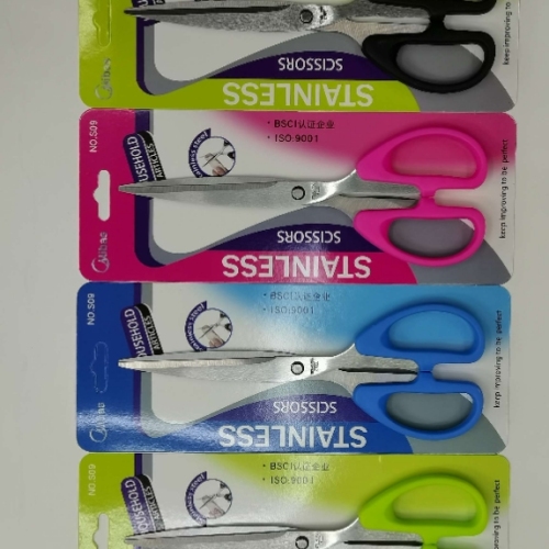 office scissors stainless steel scissors hairdressing scissors kitchen scissors scissors for students hardware knife