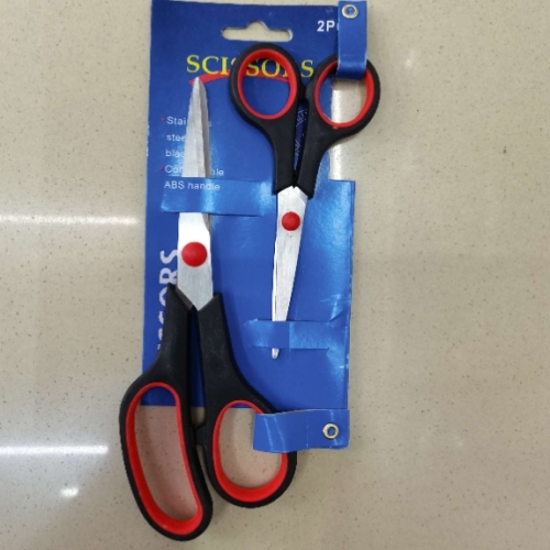 rubber scissors set rubber scissors office scissors two-piece set two-piece set rubber scissors