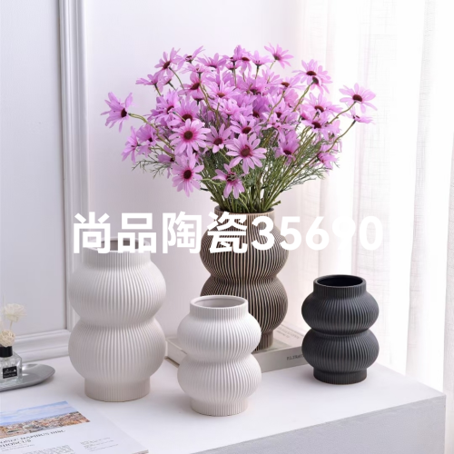 European and American Style Simple Ceramic Vase Home Decoration Crafts Decorative Flower Vase
