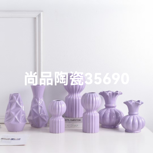Creative Fashion Simple Style Ceramic Vase Home Soft Outfit Crafts Decorative Flower Vase