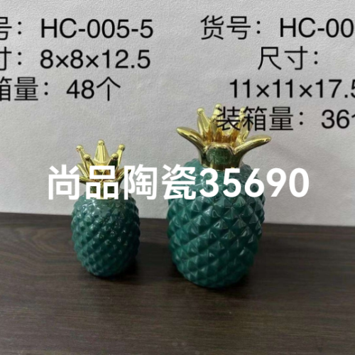 creative ceramic ornaments pineapple pumpkin vase crafts ornaments ceramic ornaments
