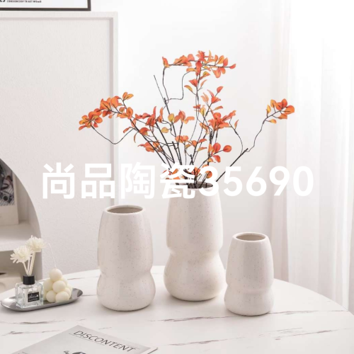 innovative ceramic vase home soft outfit crafts decorative flower vase decoration vase