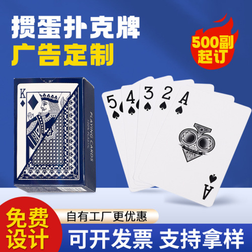 customized plastic pvc advertising playing cards tarot waterproof chess room texas playing cards egg playing cards