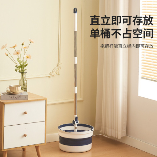 household non-occupied area folding bucket lazy mop hand wash-free wet and dry dual-use automatic rotating washing integrated mop
