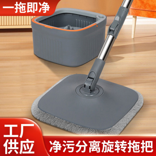 cross-border clean sewage separation household hand-free lazy rotating mop wet and dry sewage separation mop bucket sets