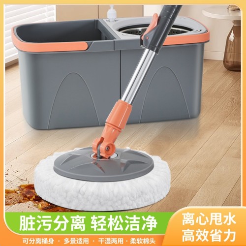 wholesale separated double barrel rotating mop hand wash-free lazy mop detachable mop bucket set