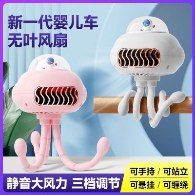 2023 New Hot Sale Octopus Small Fan 3 Gear Wind Blade-Free Fan Can Change Shape at Will