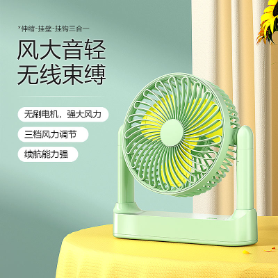 Factory 2023 New Hot Sale Mini Hand Battery Retractable Cooling Mini Fan Outdoor Car Fan Portable Fan