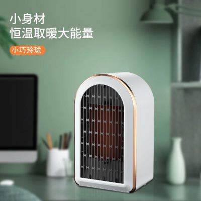 Factory Wholesale Mini Air Heater Table Fireplace Air Heater Ptc Ceramic Air Heater Three Colors