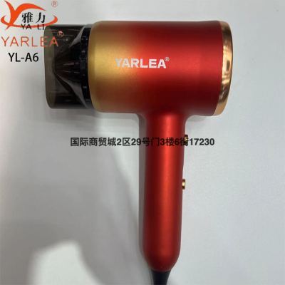 Yarlea New Hair Dryer Chinese Red High-Power High-End Hair Dryer Quick-Cooling Three-Gear Wind Speed Adjustable Hair Dryer