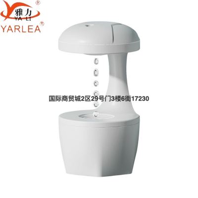 New Popular Anti-Gravity Humidifier Headlamp Spray Water Drop Backflow Humidifier