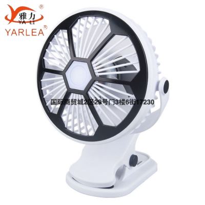 New Charging Fan Clip with Light 360 ° Rotating Type-c Charging Large Capacity Battery Portable Wind