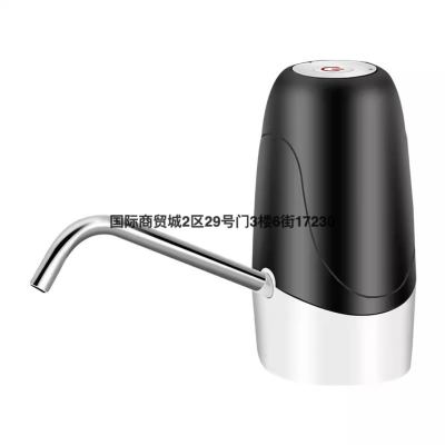 Factory Hot-Selling Electric Water Pump Usb Rechargeable Water Pump