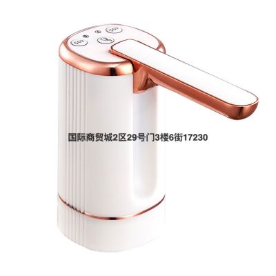 Factory Wholesale Desktop Electric Water Extractor Bottled Water Charging Portable Household Automatic Folding Water Extractor