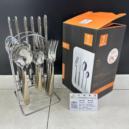 knife holder 24-piece set 2135# small round head gold-plated flower sea meal knife， fork， spoon， tea spoon hotel gift box set